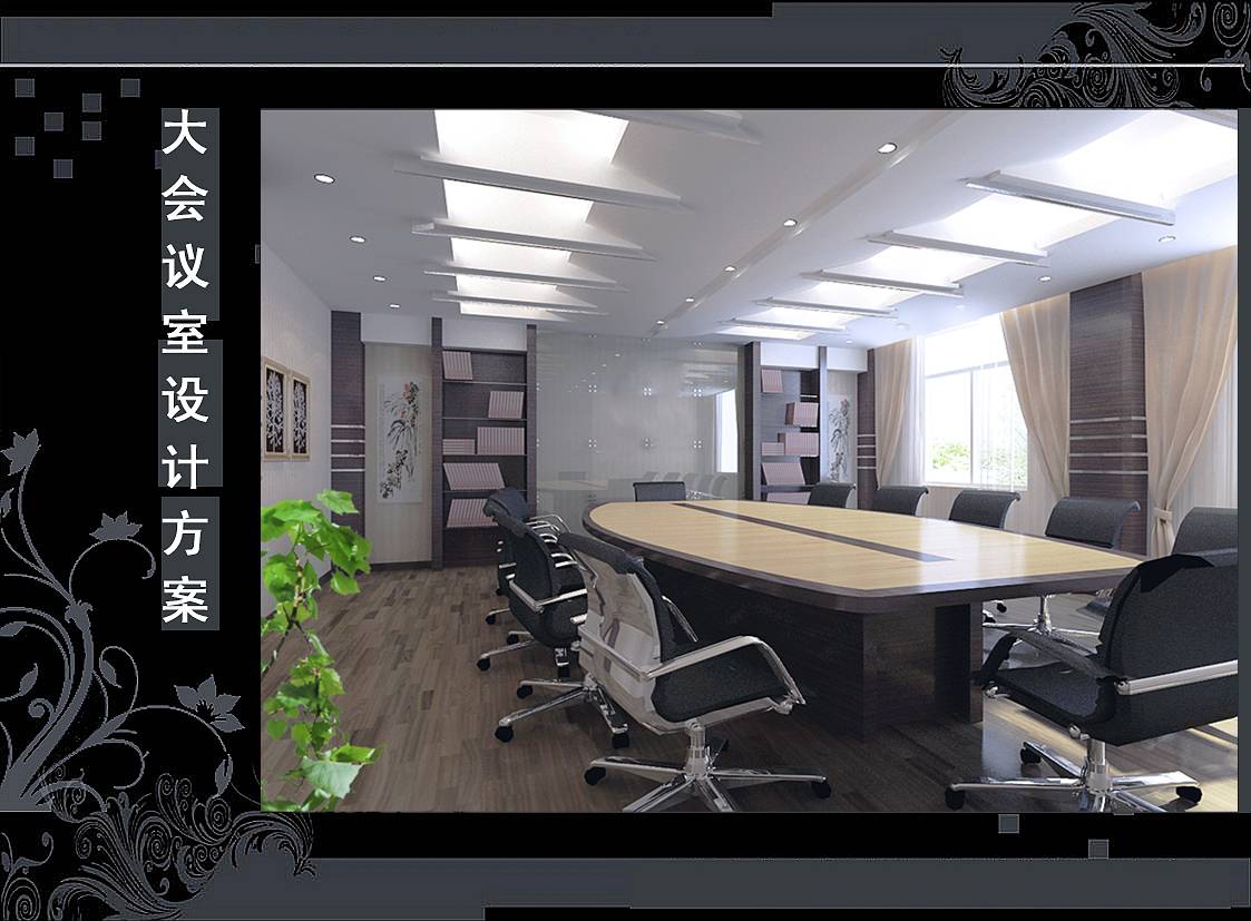 <a href=http://whcsjckj.com/ target=_blank class=infotextkey>合肥辦公室裝修</a>