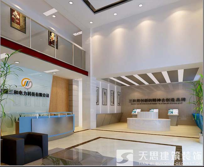 <a href=http://whcsjckj.com/gccf/ target=_blank class=infotextkey>合肥廠房裝修</a>