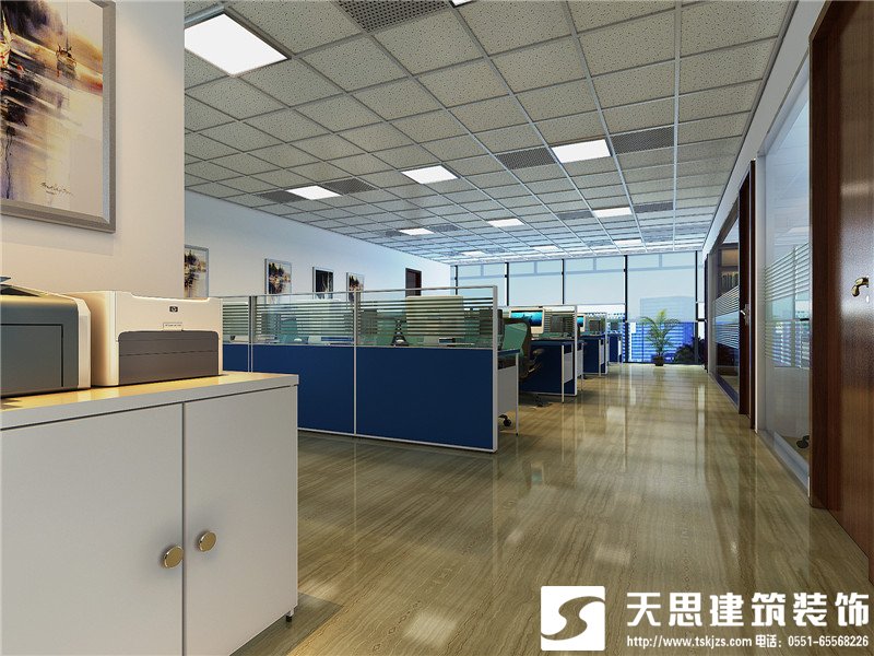 <a href=http://whcsjckj.com/bangonganli/ target=_blank class=infotextkey>合肥辦公室設計</a>