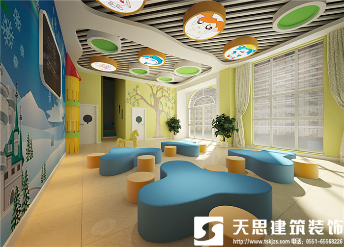 <a href=http://whcsjckj.com/youeryuan/ target=_blank class=infotextkey>合肥幼兒園設計</a>
