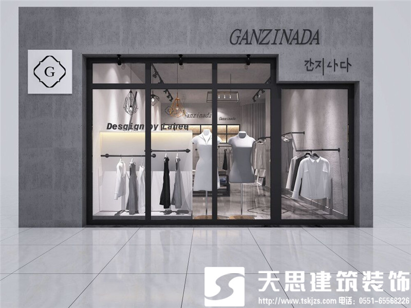 合肥女裝店設計，合肥服裝店裝修