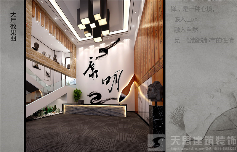 <a href=http://whcsjckj.com/bgs/ target=_blank class=infotextkey>合肥辦公樓設計</a>