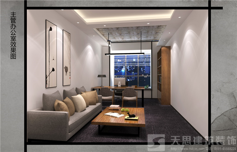 <a href=http://whcsjckj.com/bgs/ target=_blank class=infotextkey>合肥辦公樓設計</a>哪家好