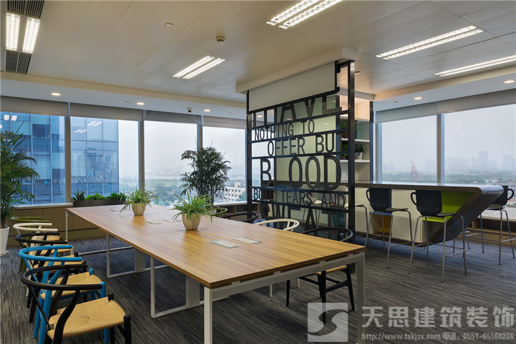 <a href=http://whcsjckj.com/bgs/ target=_blank class=infotextkey>合肥寫字樓裝修</a>效果圖