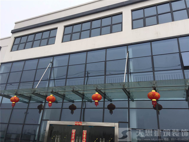 <a href=http://whcsjckj.com/ target=_blank class=infotextkey>合肥辦公室裝修</a>設計