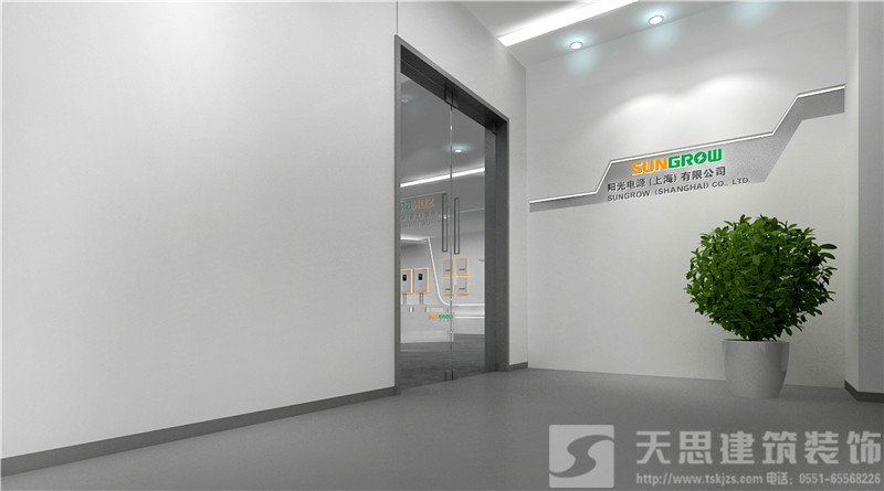 <a href=http://whcsjckj.com/ target=_blank class=infotextkey>合肥辦公室裝修</a>