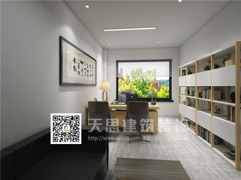 <a href=http://whcsjckj.com/ target=_blank class=infotextkey>合肥辦公室裝修</a>設計