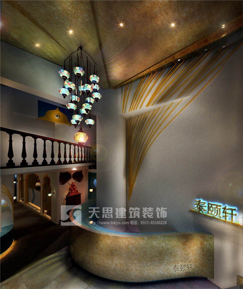 <a href=http://whcsjckj.com/huisuoanli/ target=_blank class=infotextkey>合肥會所設計</a>公司