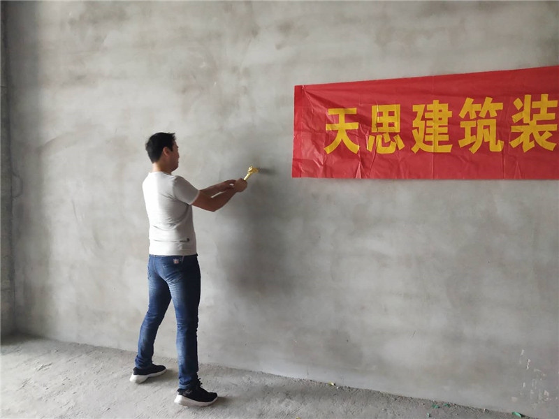 <a href=http://whcsjckj.com/bangonganli/ target=_blank class=infotextkey>合肥辦公室設計</a>公司