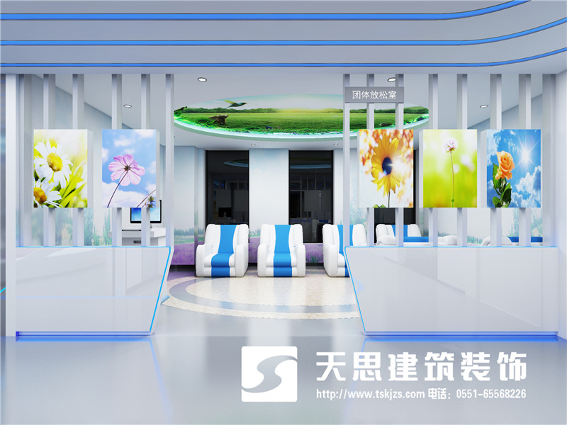<a href=http://whcsjckj.com/bgs/ target=_blank class=infotextkey>合肥辦公樓設計</a>公司
